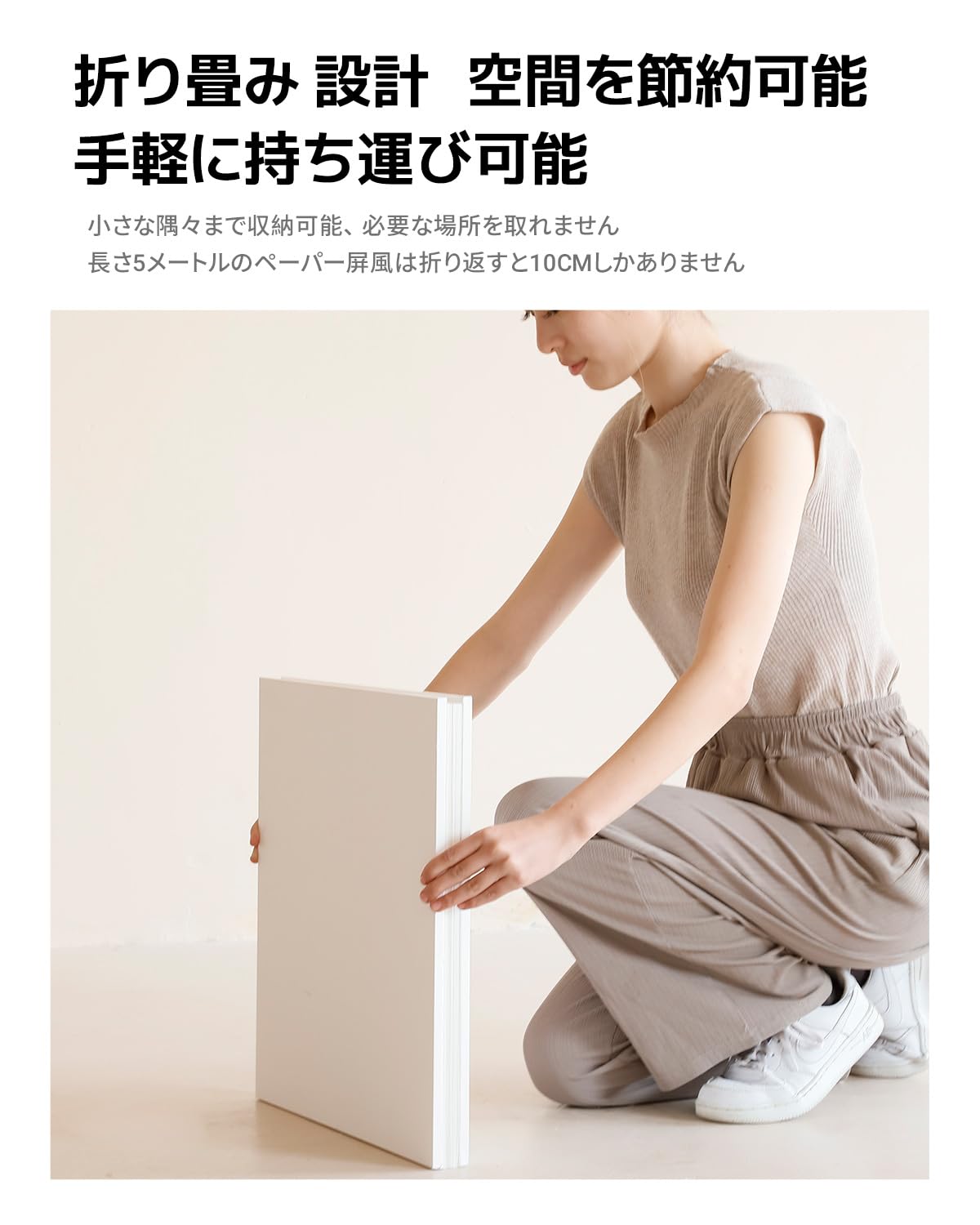 Amazon｜方柱ペーパー展示台 方柱展示台 多種類紙展示台 折りたたみ可